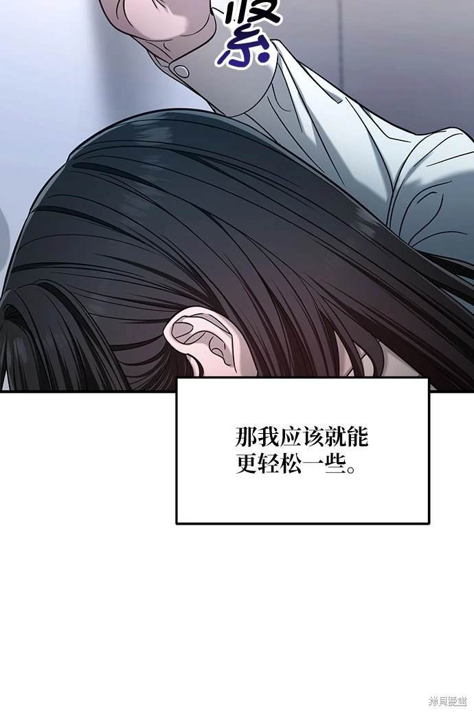 第122话