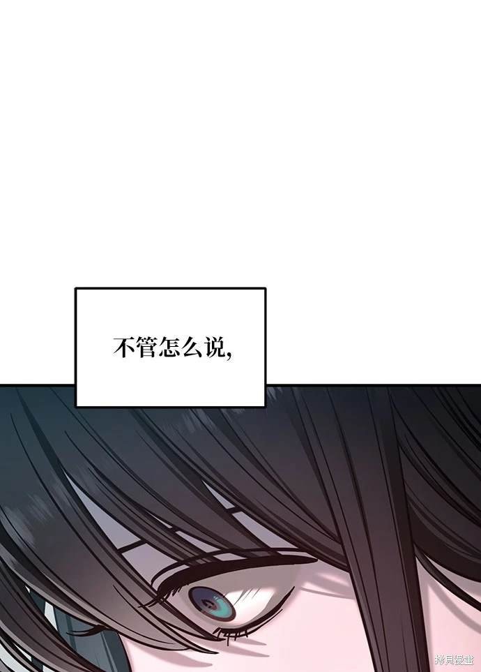第122话