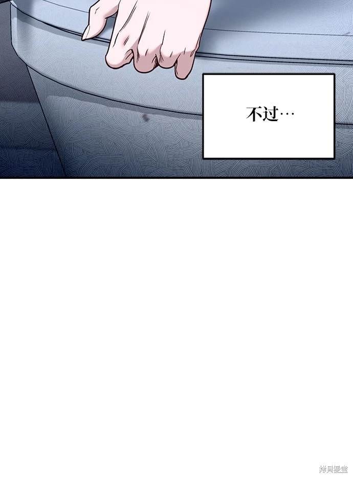 第122话