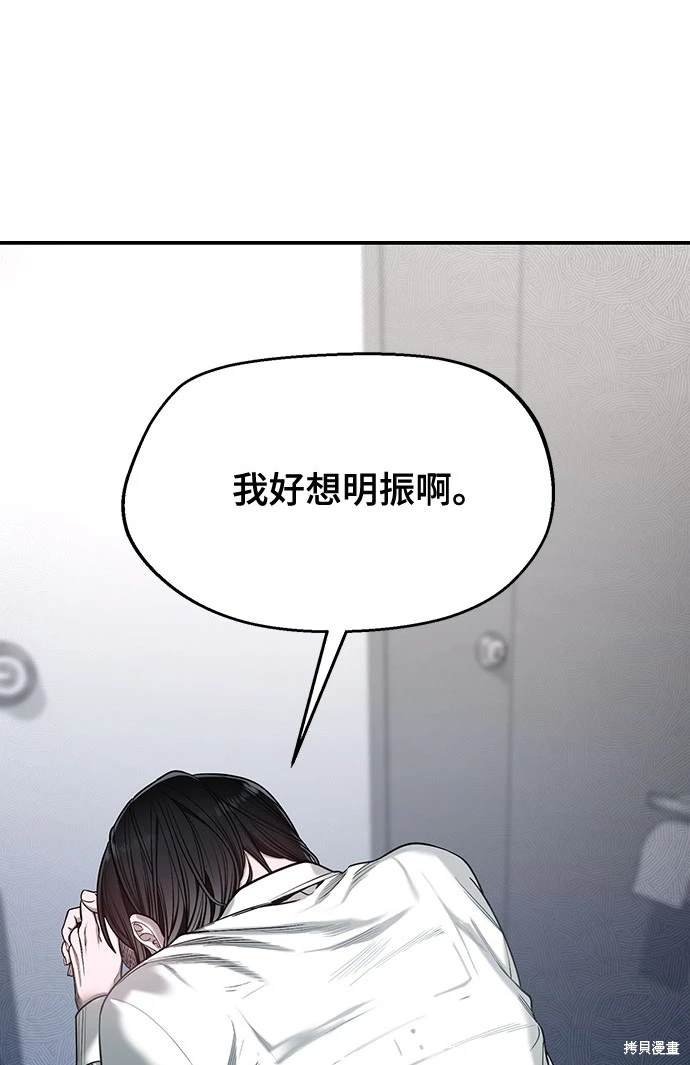 第122话
