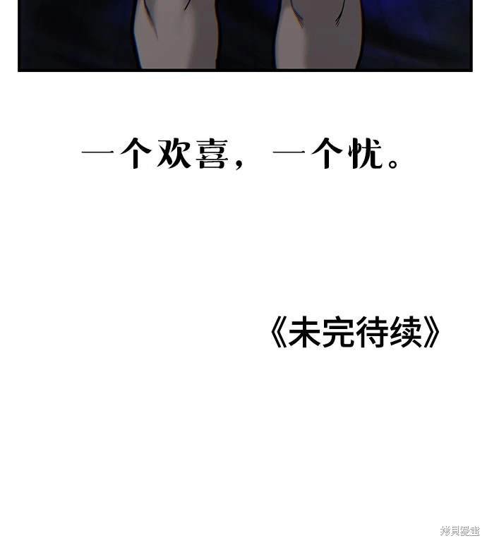 第122话