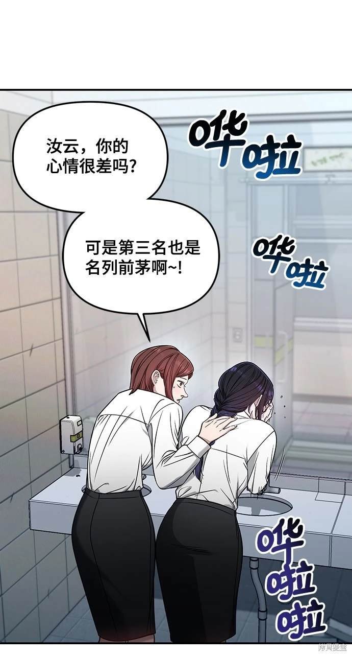 第123话