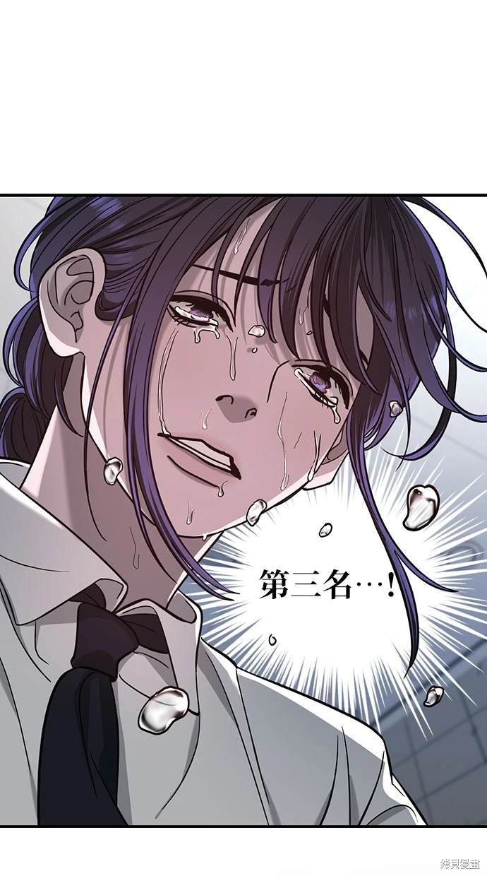第123话