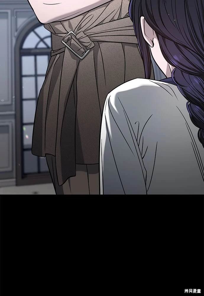 第123话