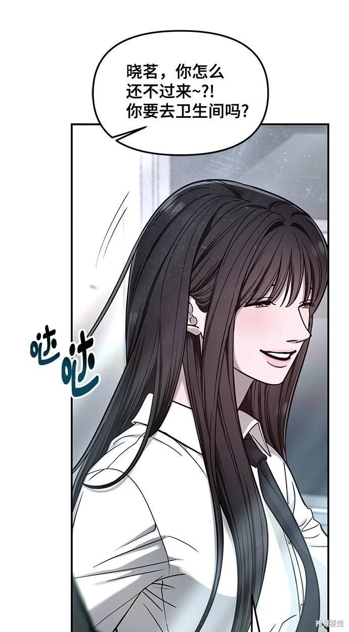第123话