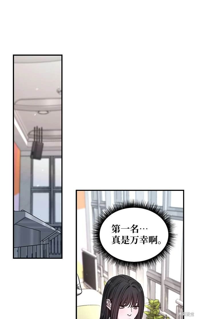 第123话