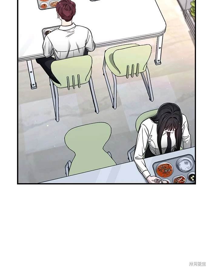 第123话