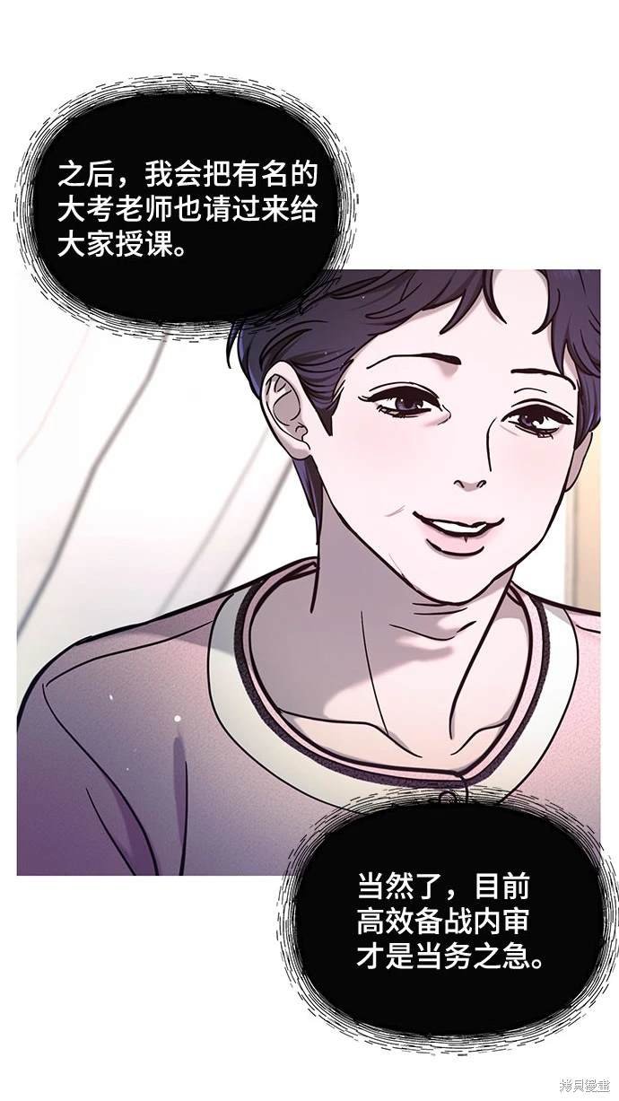 第123话