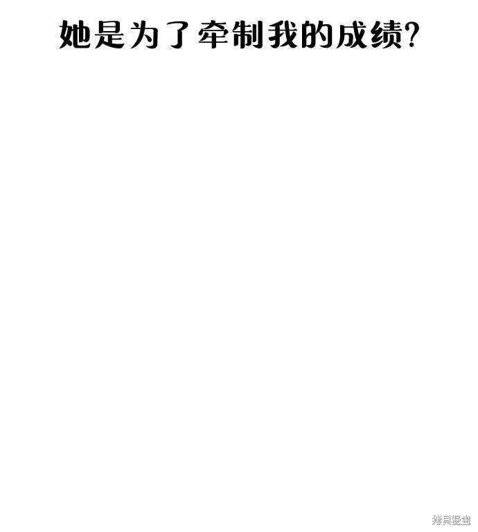 第123话