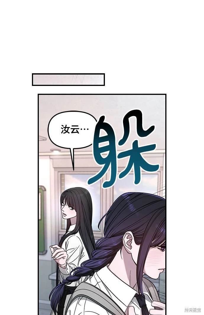 第123话