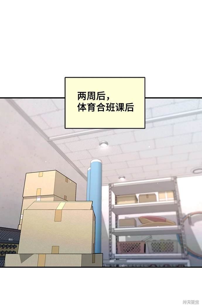 第123话