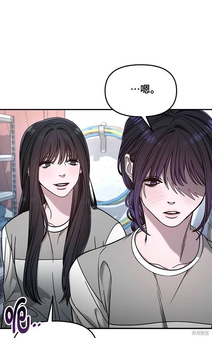 第123话