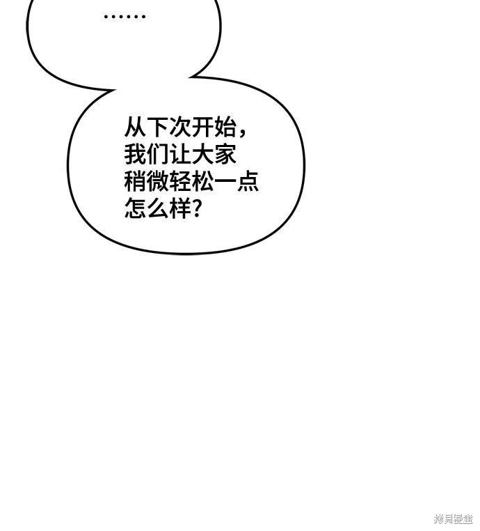 第123话