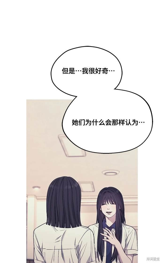第123话
