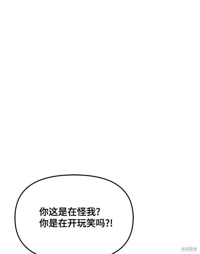 第123话