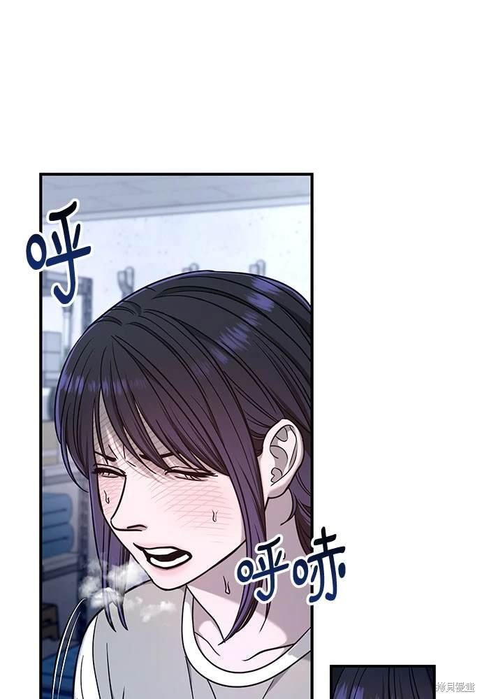 第123话