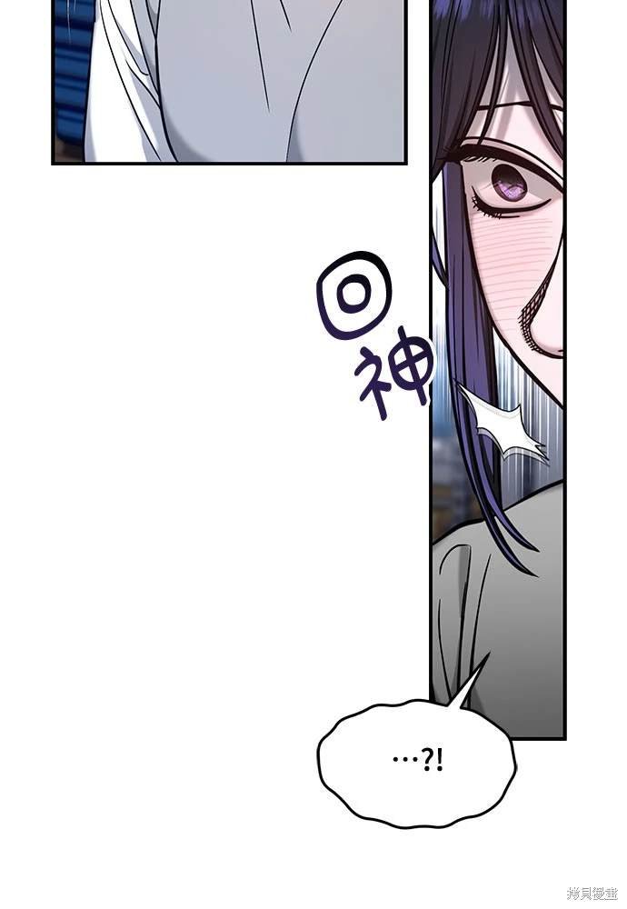 第123话