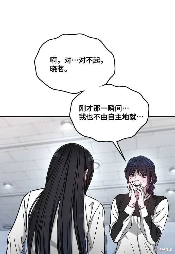 第123话