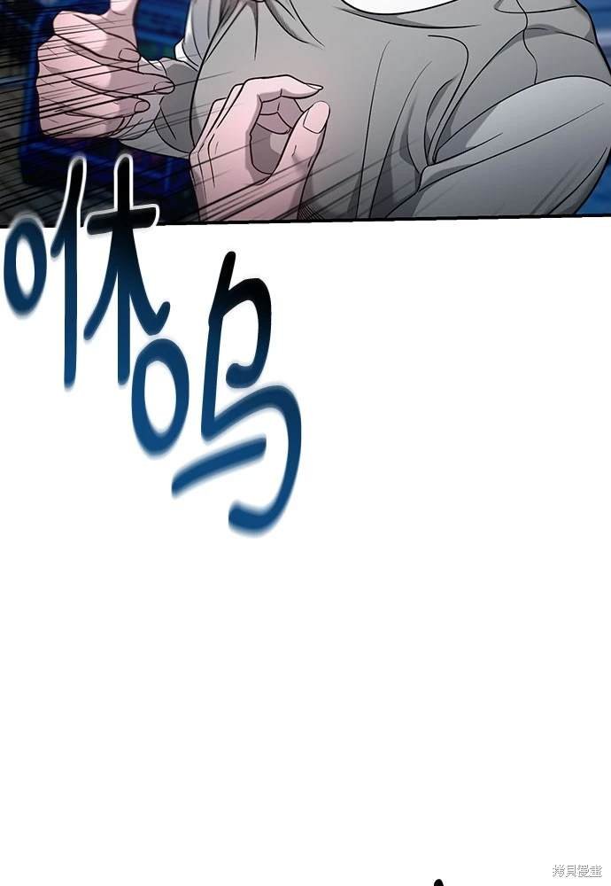 第123话