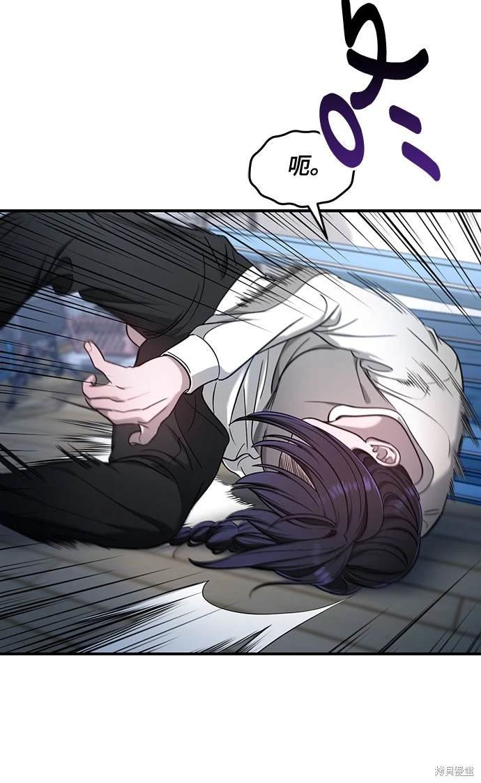 第123话