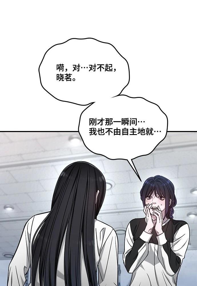 第124话