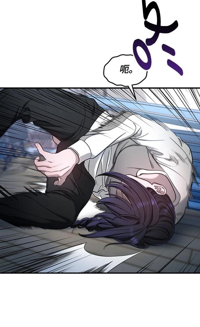 第124话