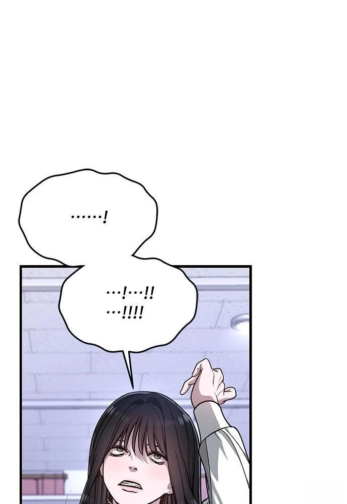第124话