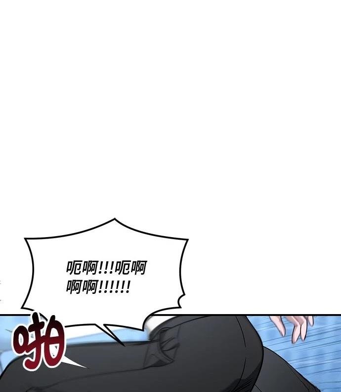 第124话