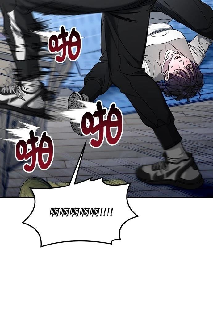 第124话