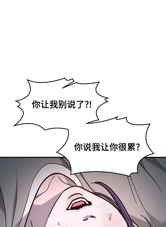 第124话