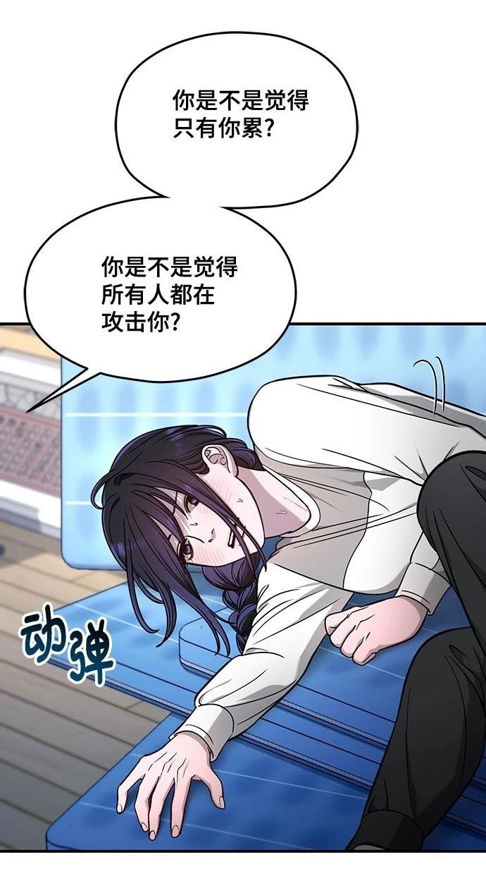 第124话