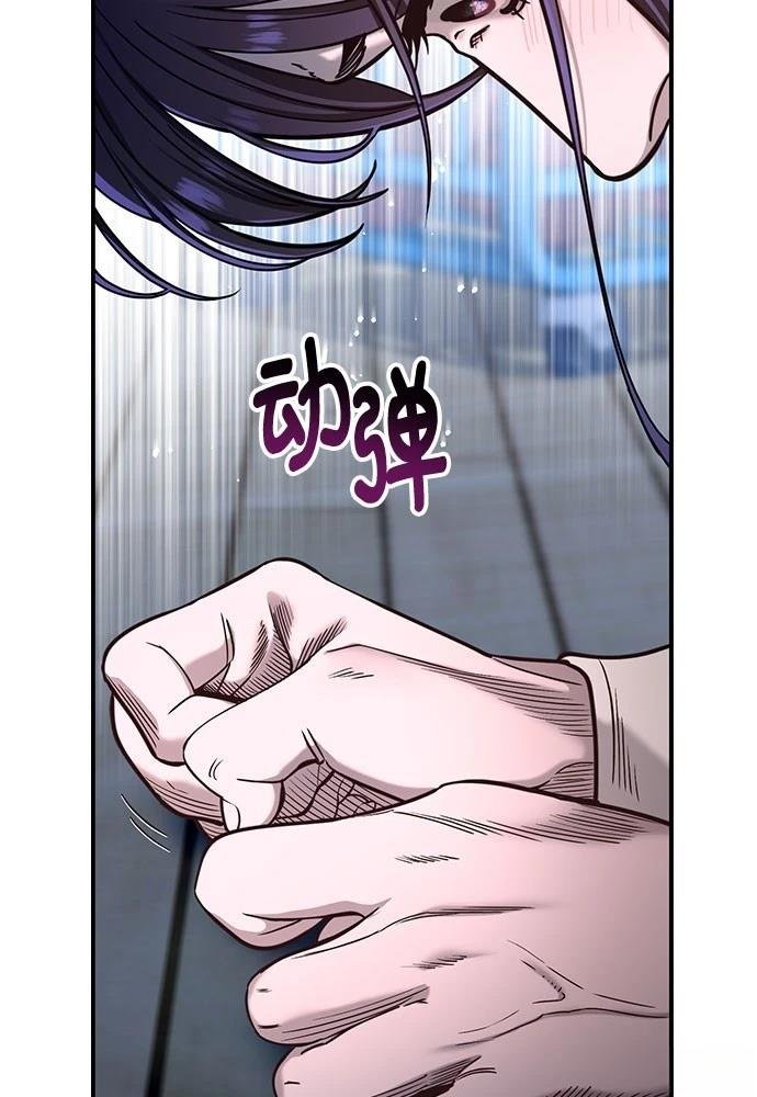 第124话