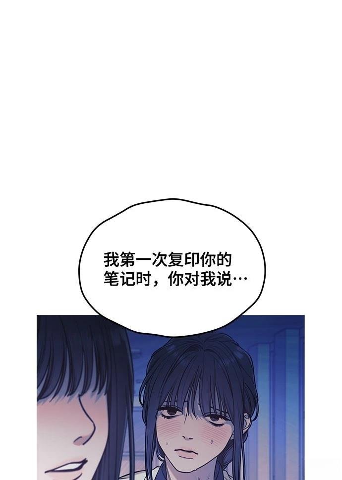 第124话