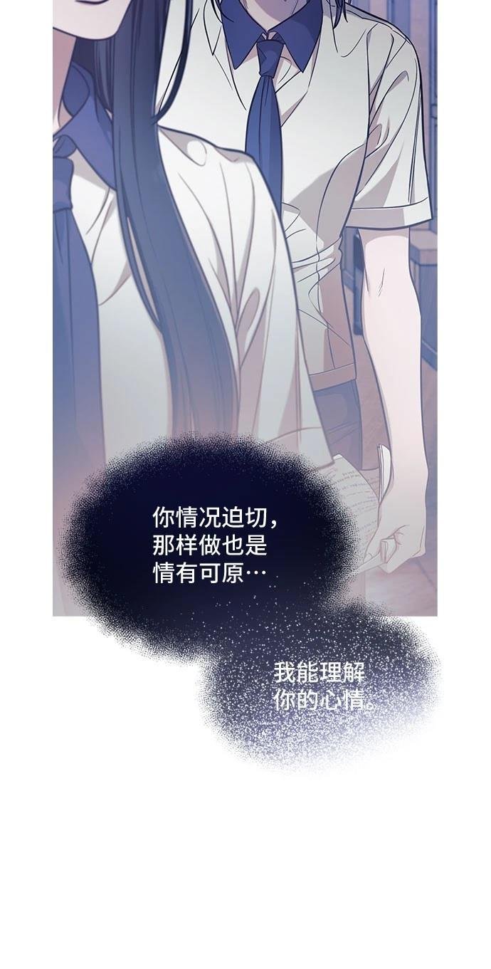 第124话