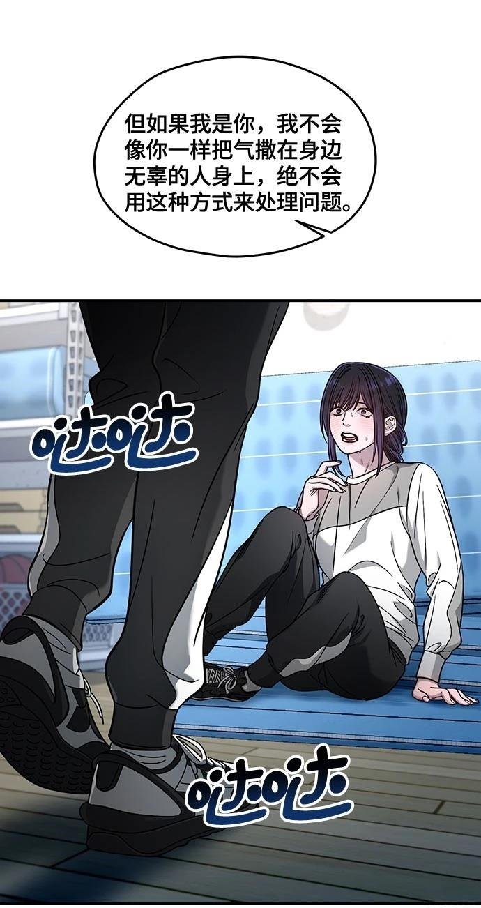 第124话