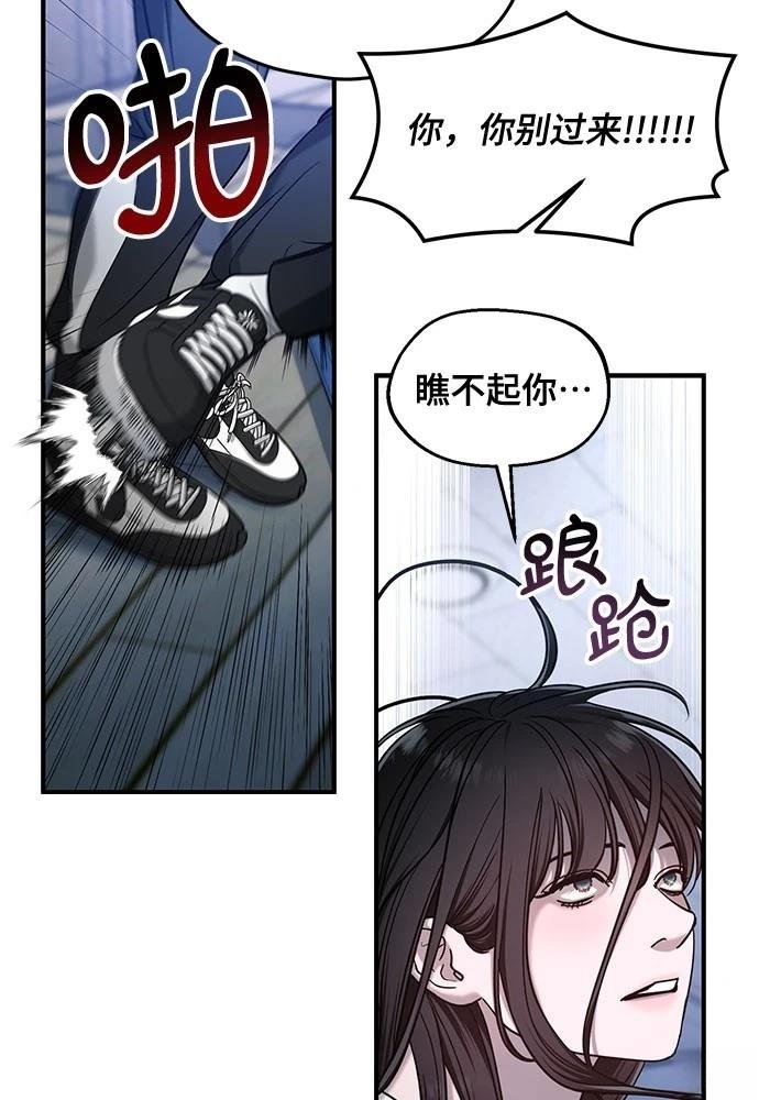 第124话