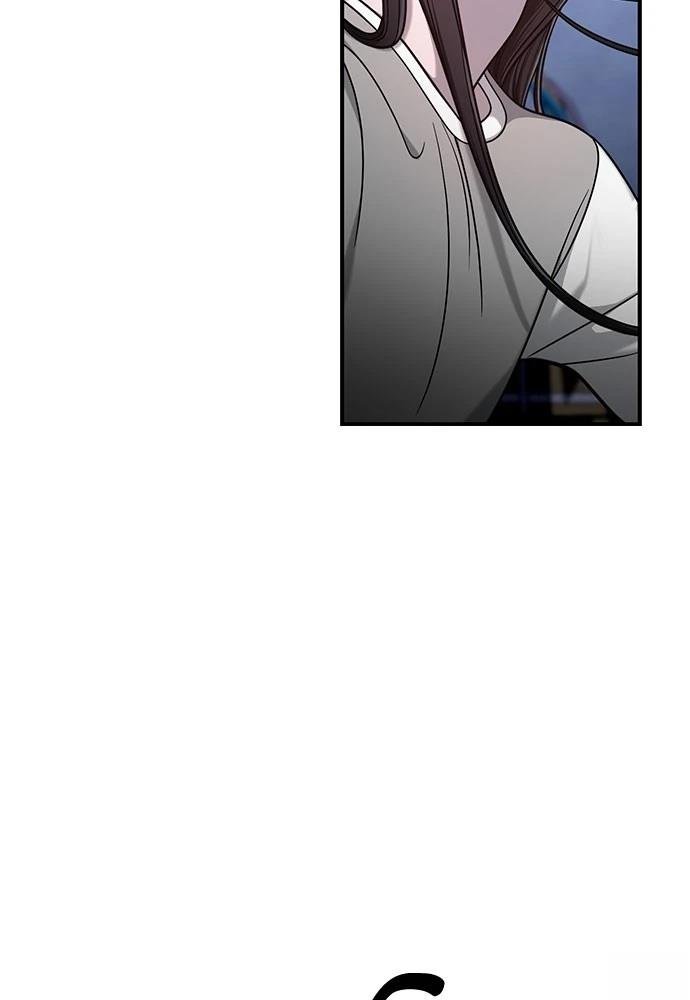 第124话