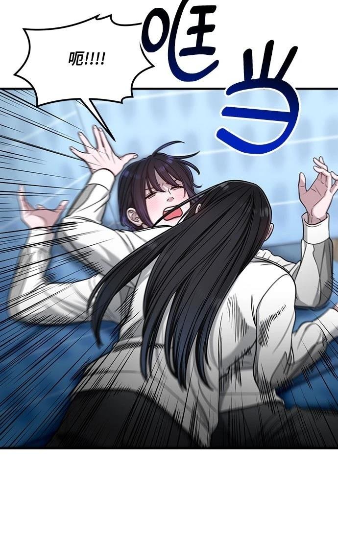第124话