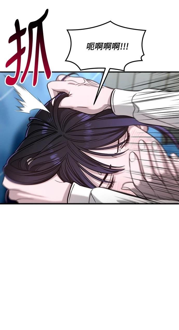 第124话