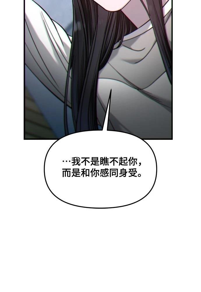 第124话
