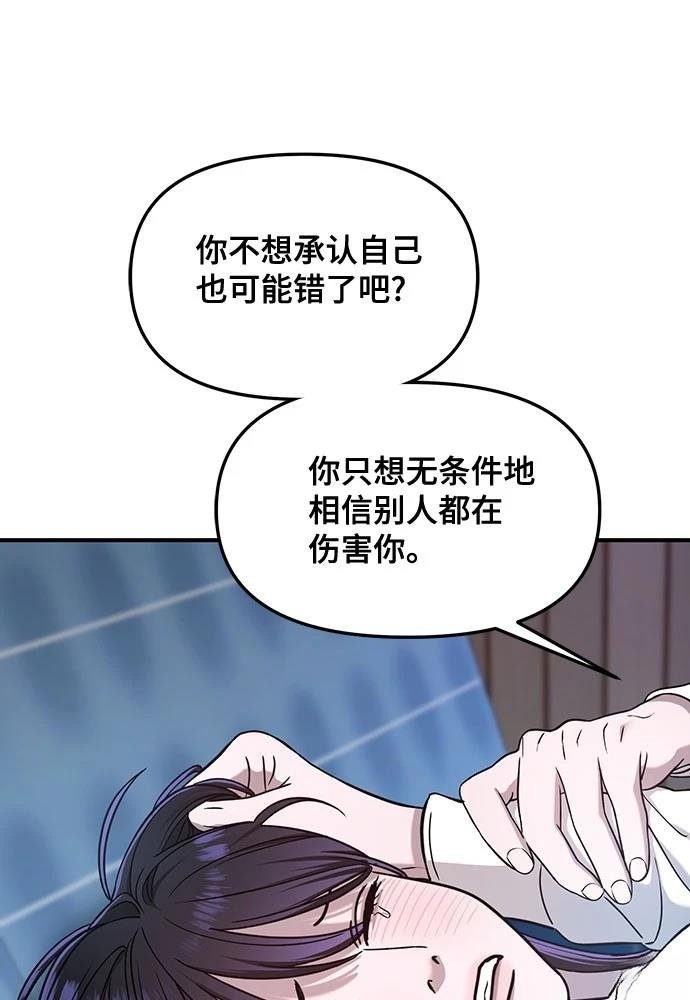 第124话
