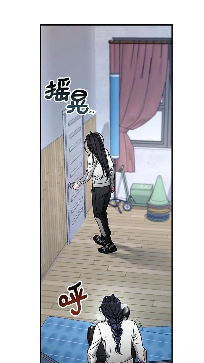 第124话