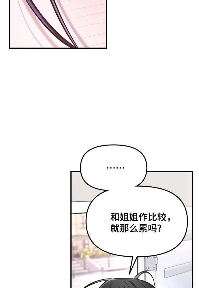 第124话