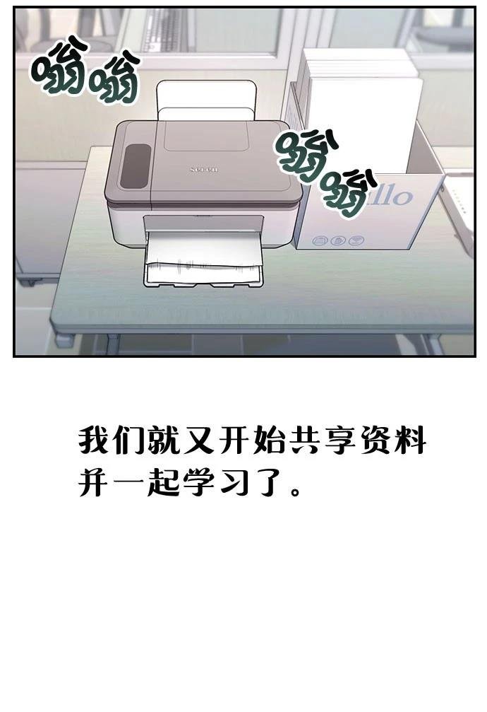 第124话