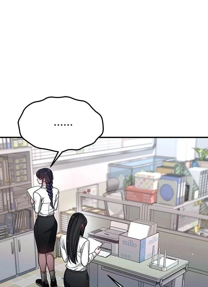 第124话