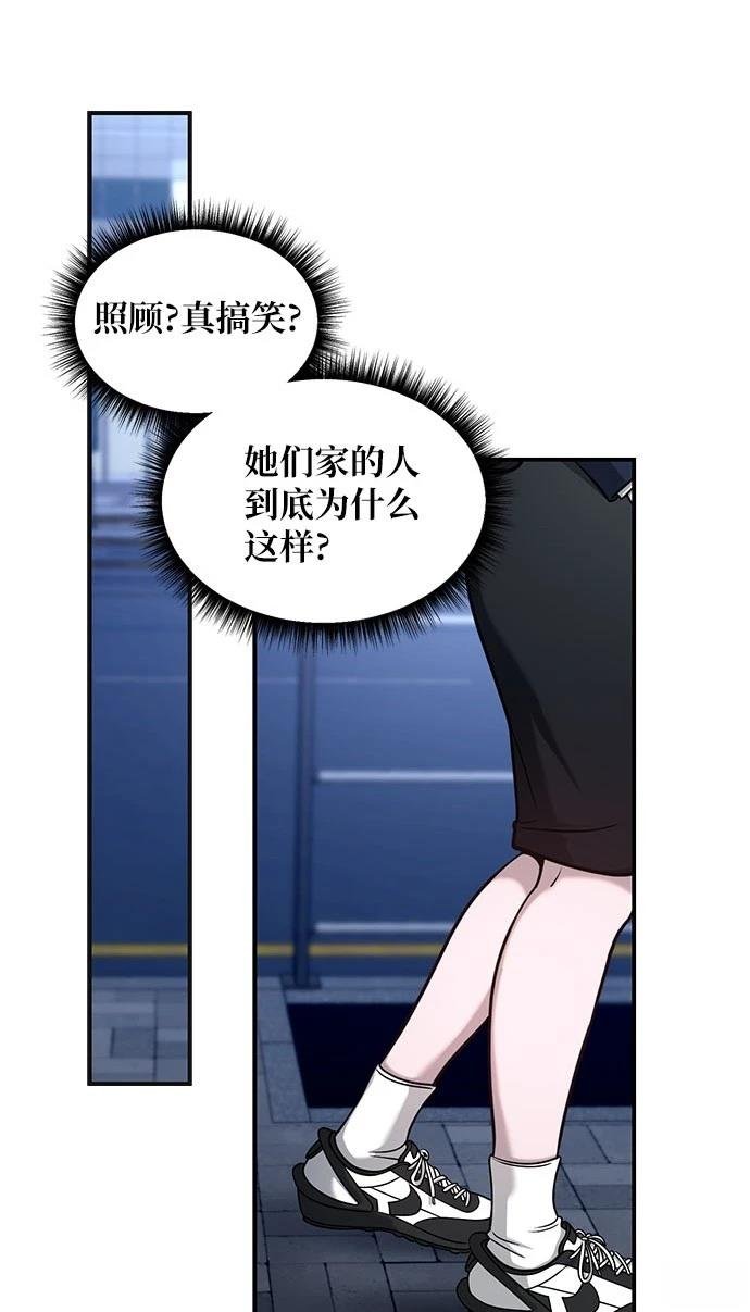 第124话