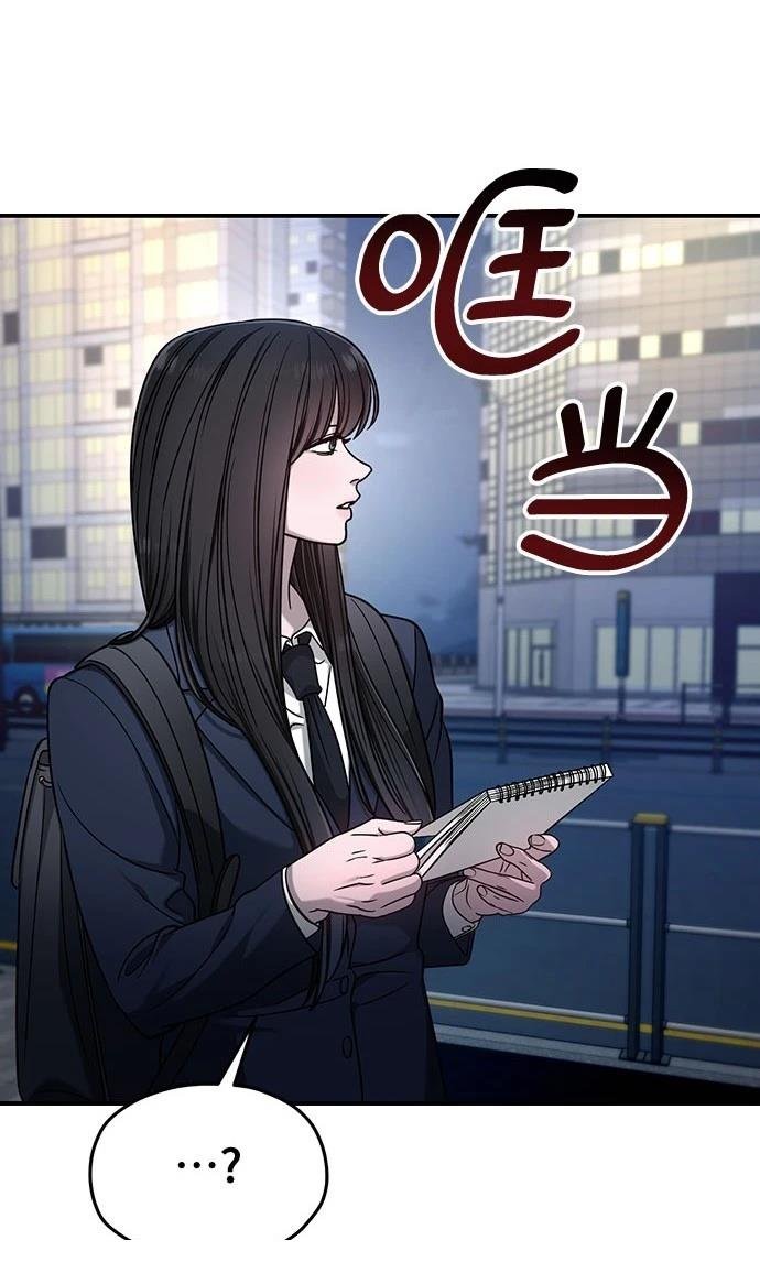 第124话
