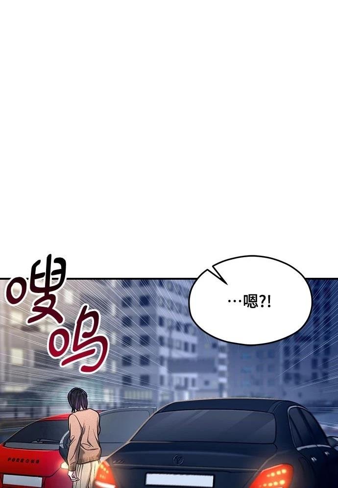 第124话
