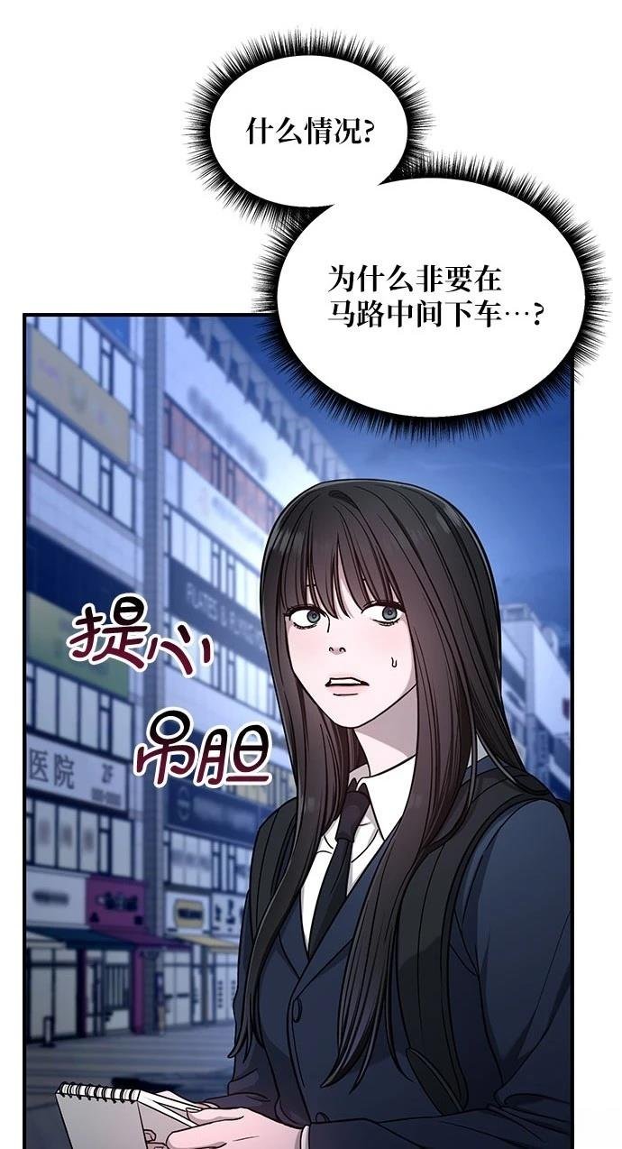 第124话
