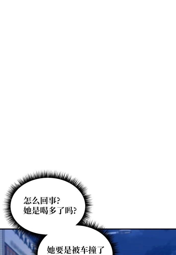 第124话